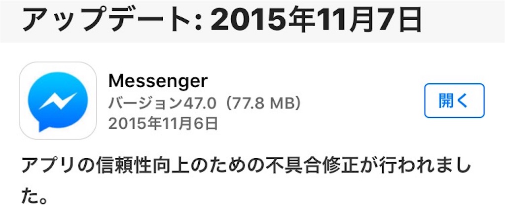 f:id:nyaobin:20151107040942j:image f:id:nyaobin:20151107040942j:image
