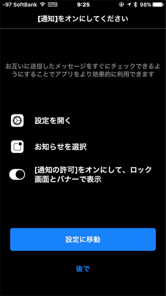 f:id:nyaobin:20151107041126p:image f:id:nyaobin:20151107041126p:image