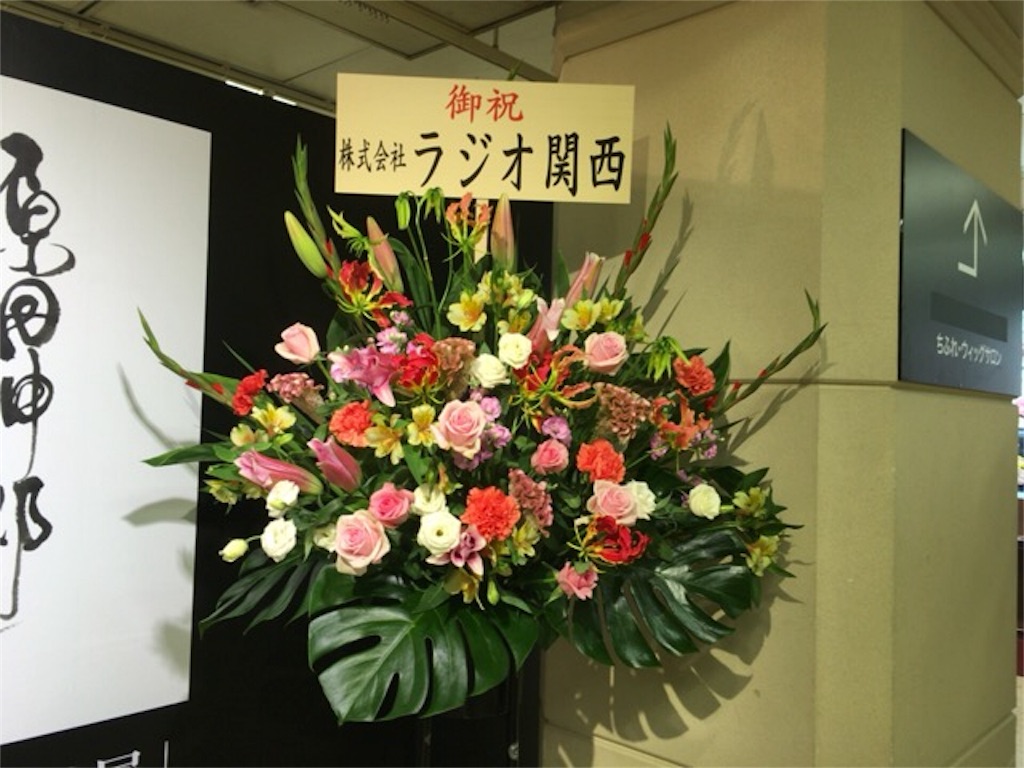 f:id:nyaobin:20151107170659j:image f:id:nyaobin:20151107170659j:image
