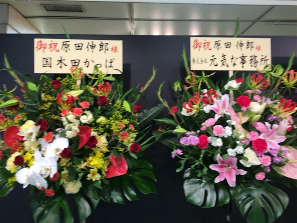 f:id:nyaobin:20151107170715j:image f:id:nyaobin:20151107170715j:image
