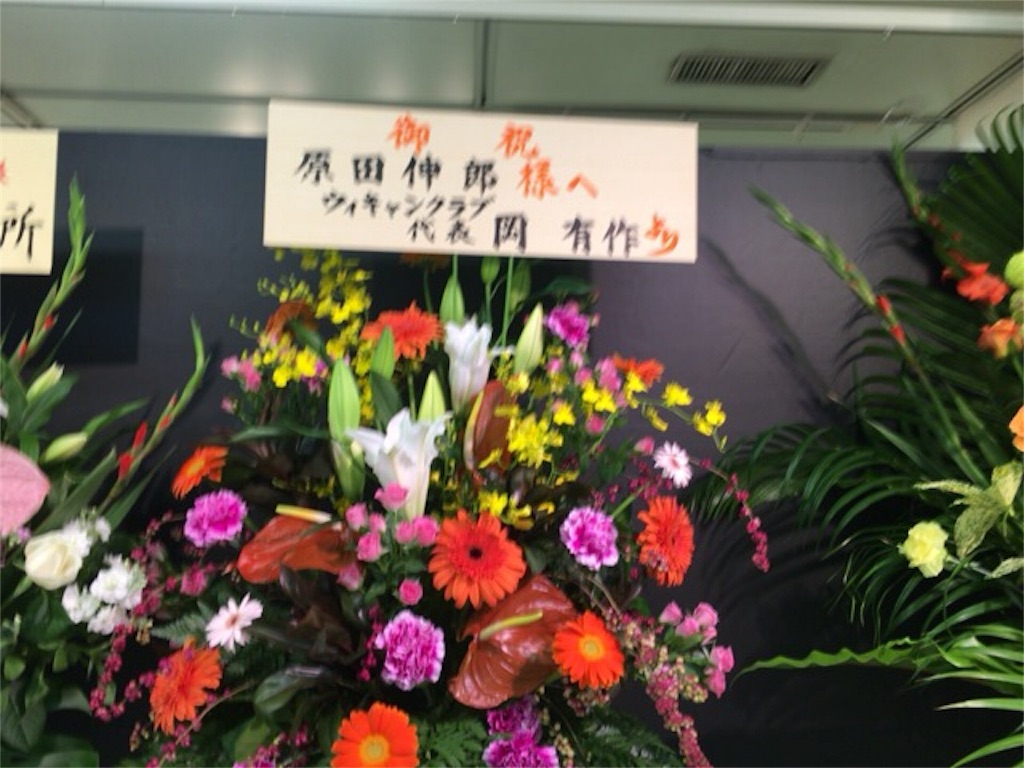 f:id:nyaobin:20151107170739j:image f:id:nyaobin:20151107170739j:image