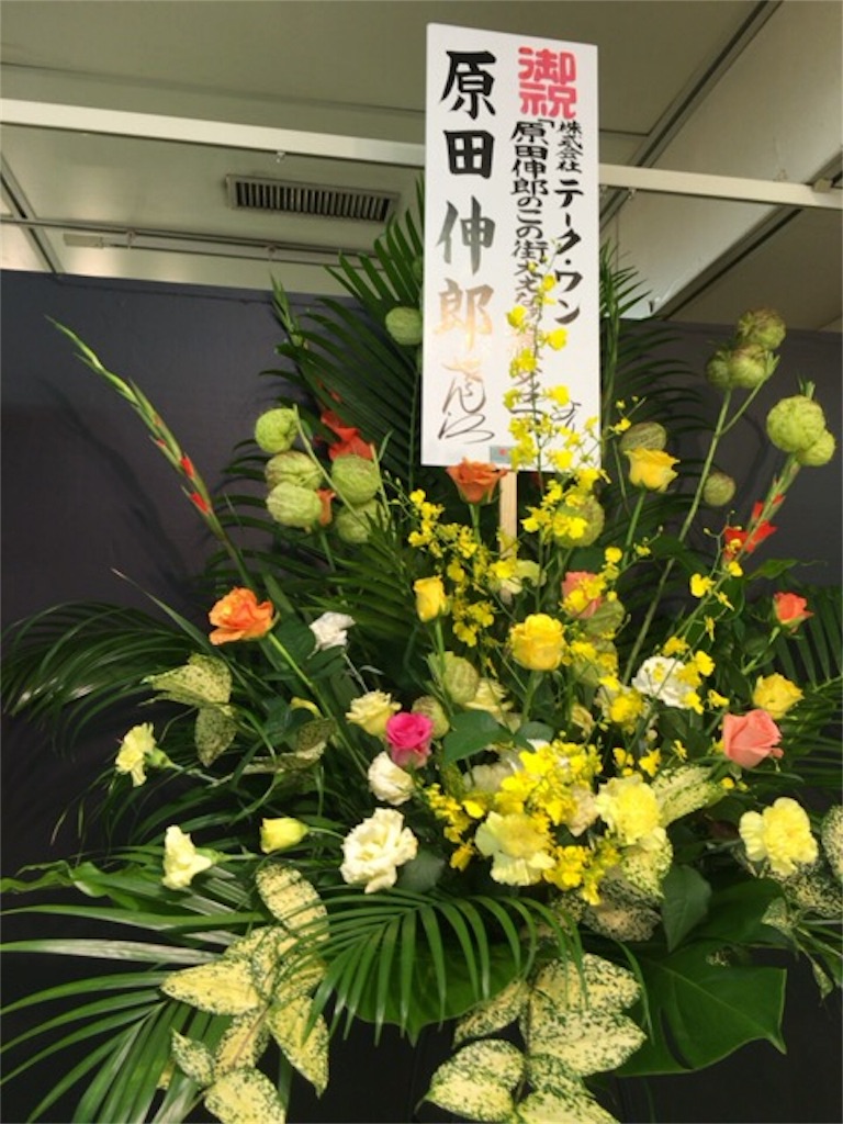 f:id:nyaobin:20151107170757j:image f:id:nyaobin:20151107170757j:image