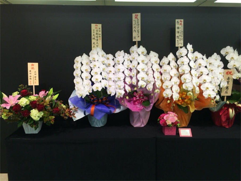 f:id:nyaobin:20151107170827j:image f:id:nyaobin:20151107170827j:image