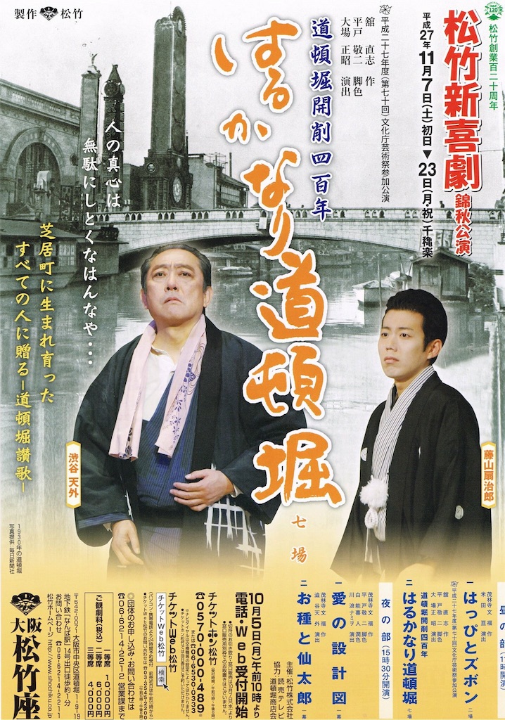 f:id:nyaobin:20151108125716j:image f:id:nyaobin:20151108125716j:image