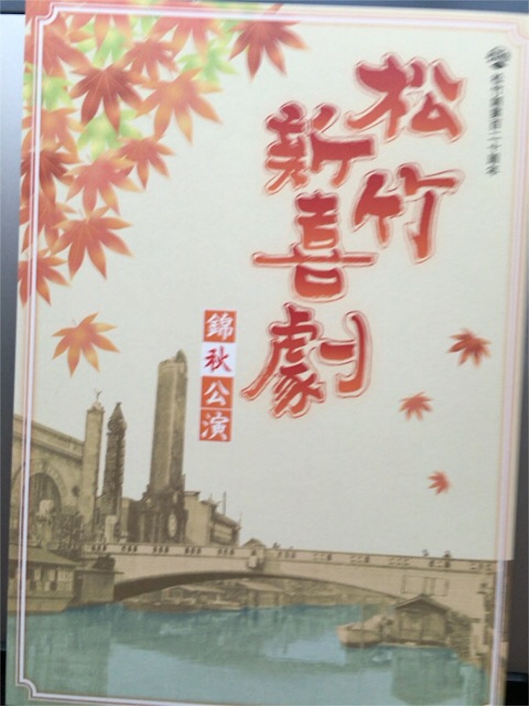 f:id:nyaobin:20151111191151j:image f:id:nyaobin:20151111191151j:image