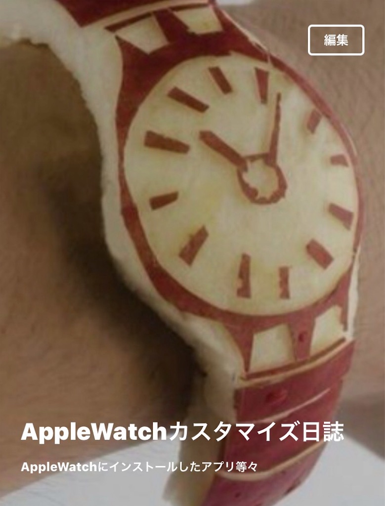 f:id:nyaobin:20151115054401j:image f:id:nyaobin:20151115054401j:image