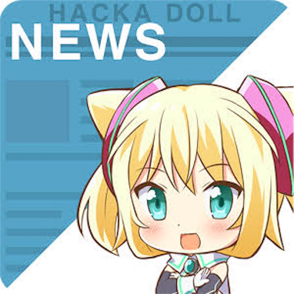 f:id:nyaobin:20151122111400j:image f:id:nyaobin:20151122111400j:image