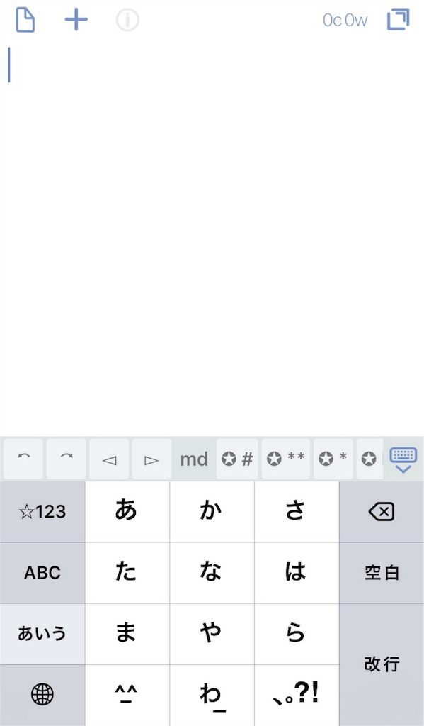f:id:nyaobin:20151213045926j:image f:id:nyaobin:20151213045926j:image