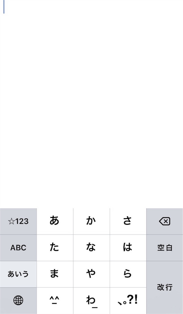 f:id:nyaobin:20151213050540j:image f:id:nyaobin:20151213050540j:image