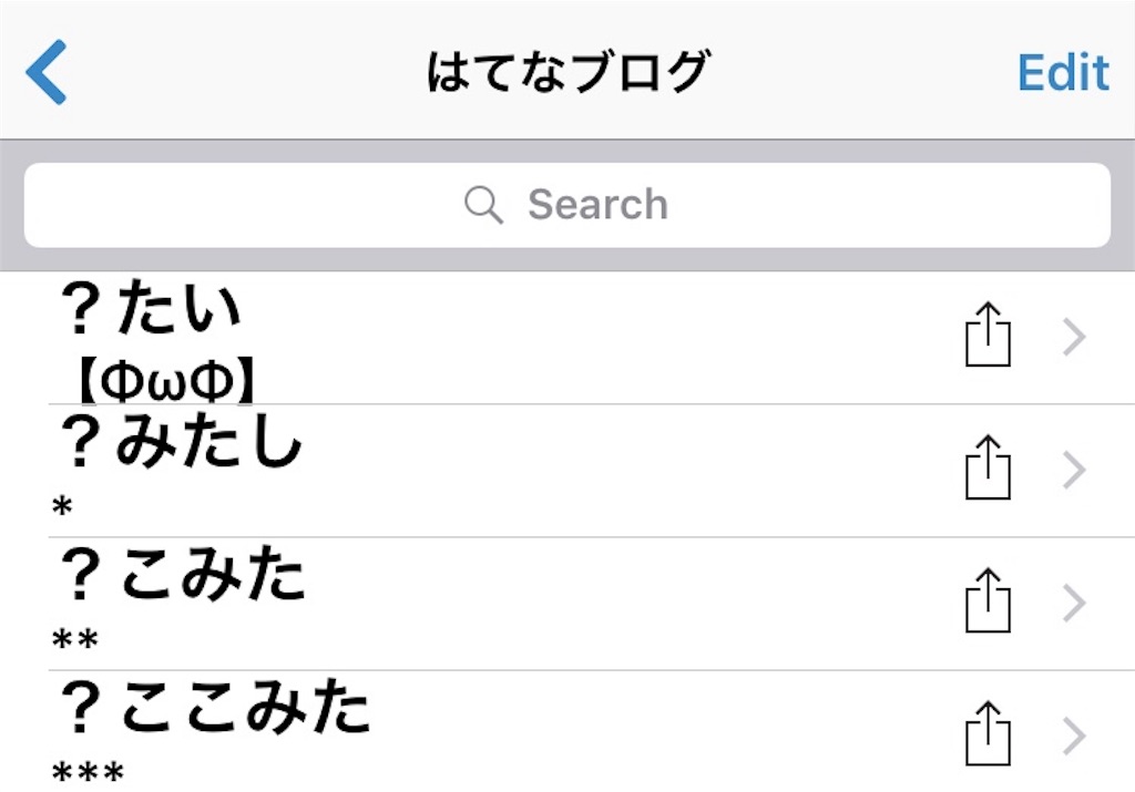f:id:nyaobin:20151215124558j:image f:id:nyaobin:20151215124558j:image