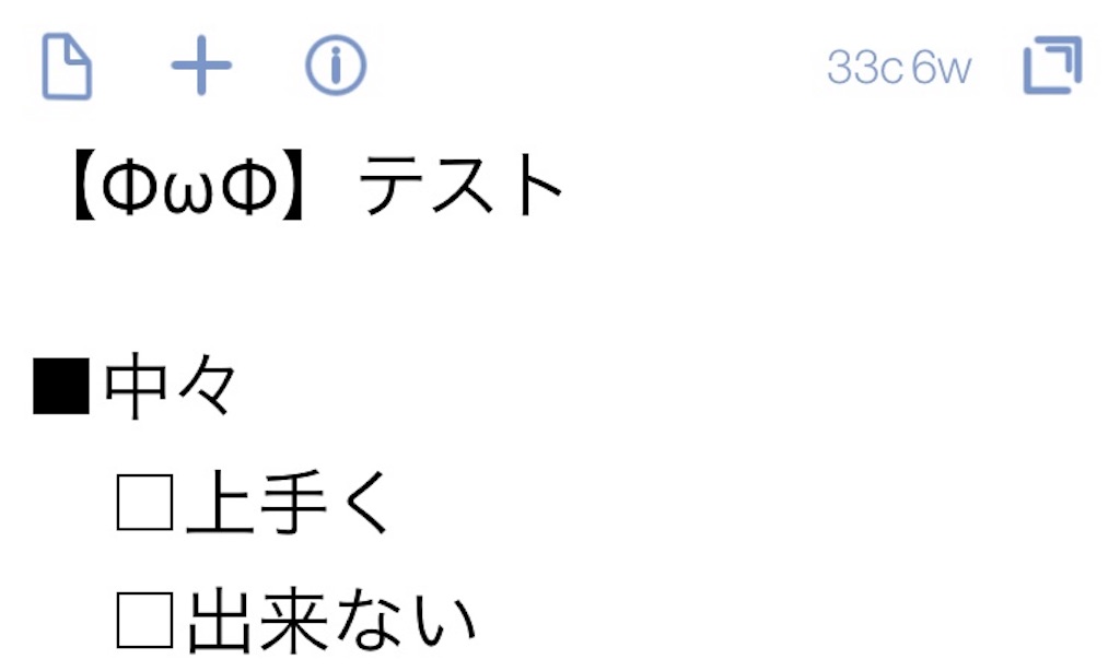 f:id:nyaobin:20151215191814j:image f:id:nyaobin:20151215191814j:image