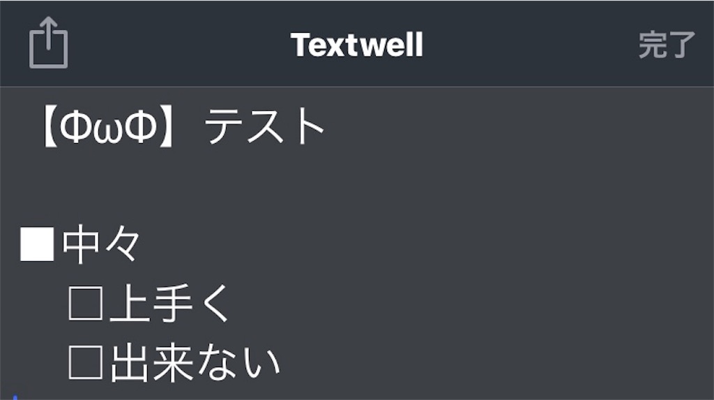 f:id:nyaobin:20151215191849j:image f:id:nyaobin:20151215191849j:image