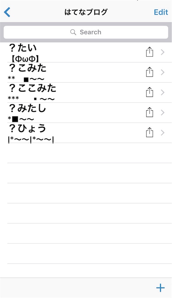 f:id:nyaobin:20151220122511j:image f:id:nyaobin:20151220122511j:image