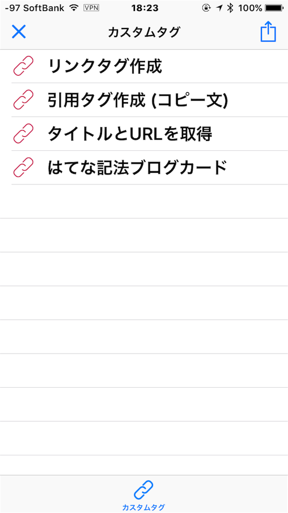 f:id:nyaobin:20160102182829p:image f:id:nyaobin:20160102182829p:image