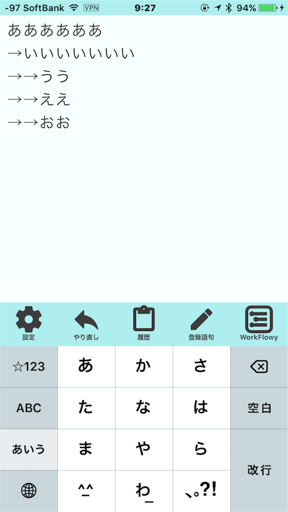 f:id:nyaobin:20160126094318p:image f:id:nyaobin:20160126094318p:image