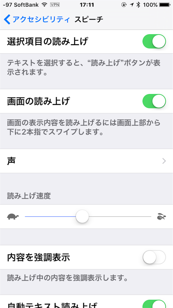 f:id:nyaobin:20160216095315p:image f:id:nyaobin:20160216095315p:image