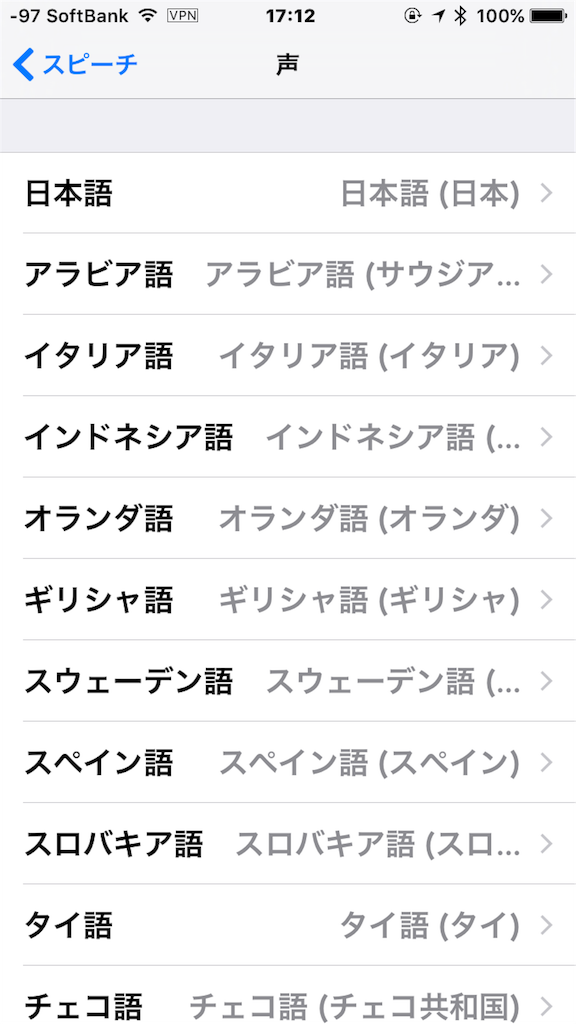 f:id:nyaobin:20160216095355p:image f:id:nyaobin:20160216095355p:image