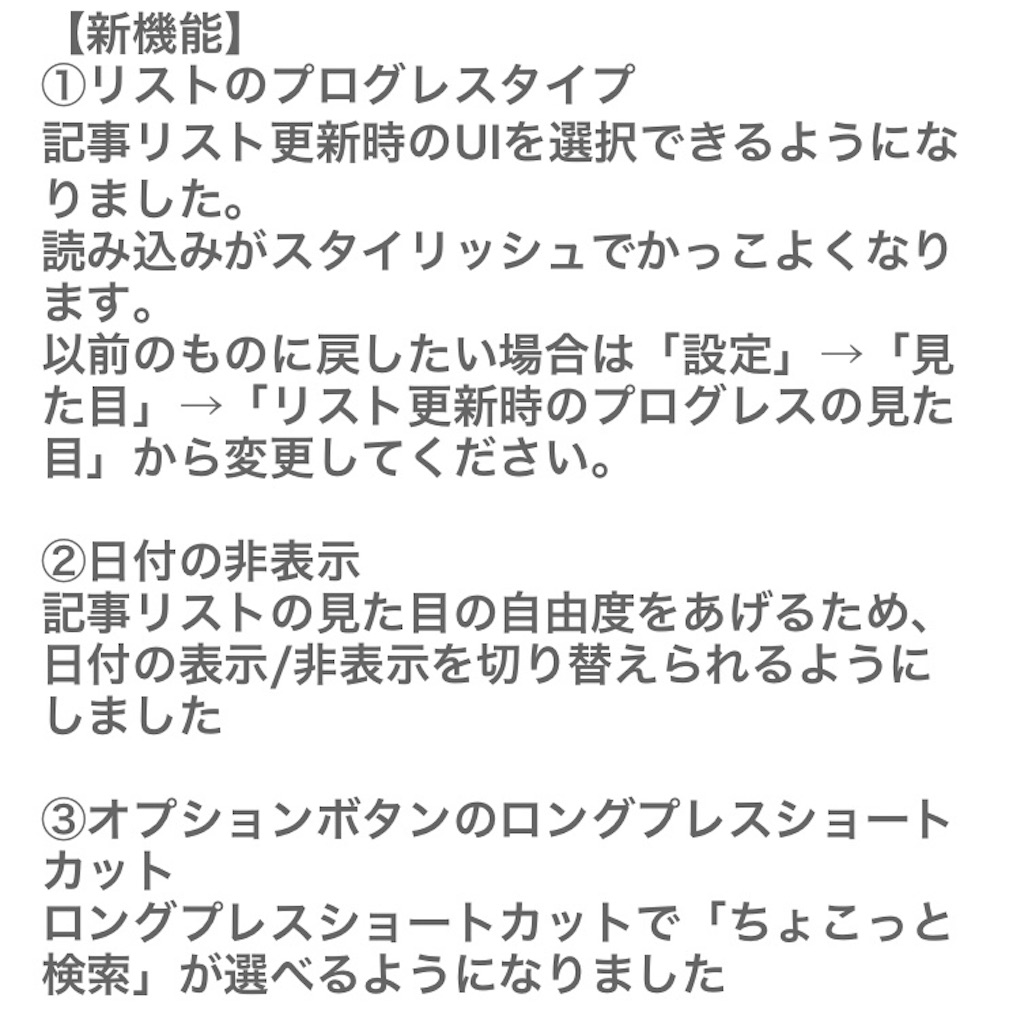 f:id:nyaobin:20160309142251j:image f:id:nyaobin:20160309142251j:image