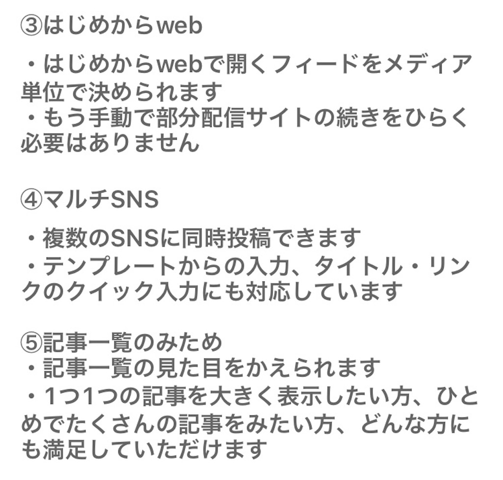f:id:nyaobin:20160309142309j:image f:id:nyaobin:20160309142309j:image