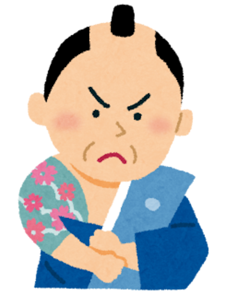 f:id:nyaobin:20160323142558p:image f:id:nyaobin:20160323142558p:image