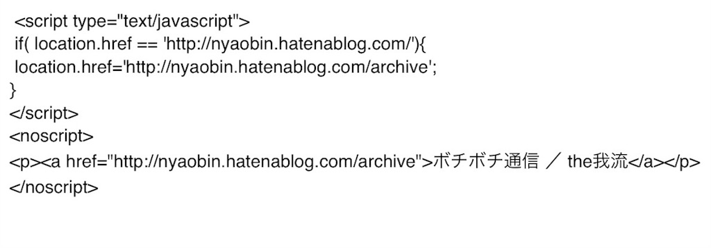 f:id:nyaobin:20160408202850j:image f:id:nyaobin:20160408202850j:image