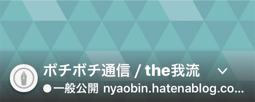 f:id:nyaobin:20160411064805j:image f:id:nyaobin:20160411064805j:image