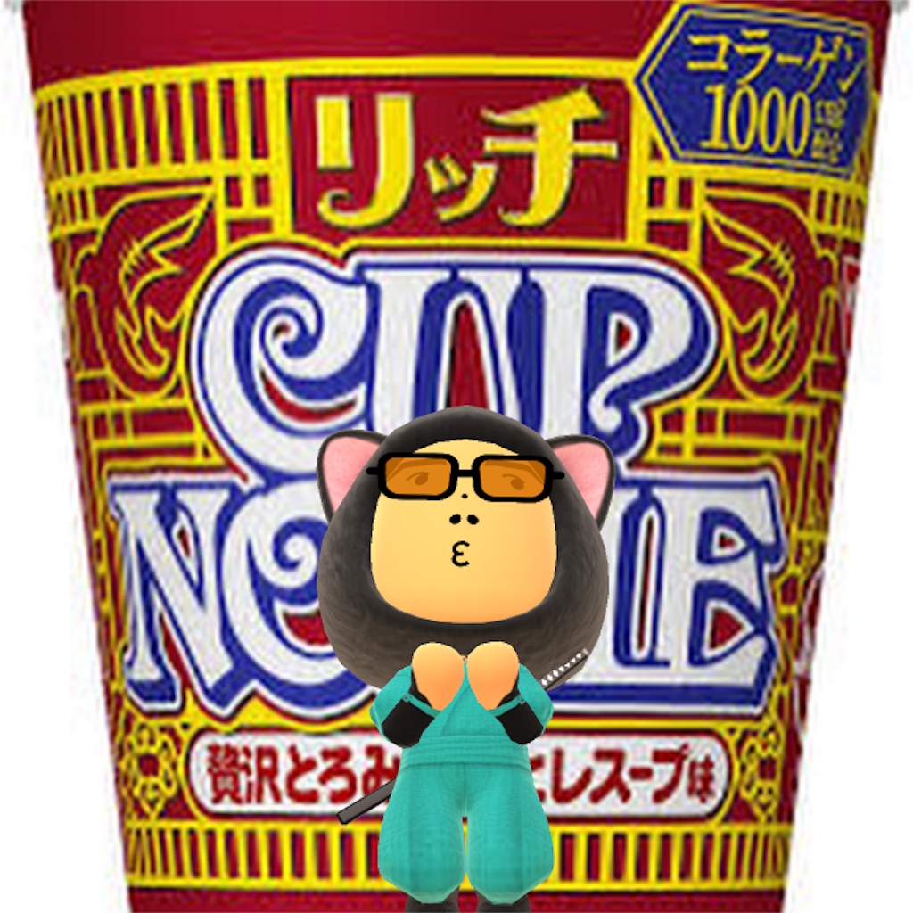 f:id:nyaobin:20160425150523p:image f:id:nyaobin:20160425150523p:image