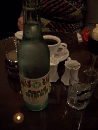 f:id:nyaofunhouse:20061028171711j:image