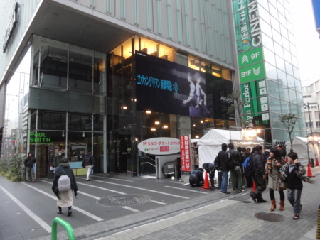 f:id:nyaofunhouse:20121117065608j:image