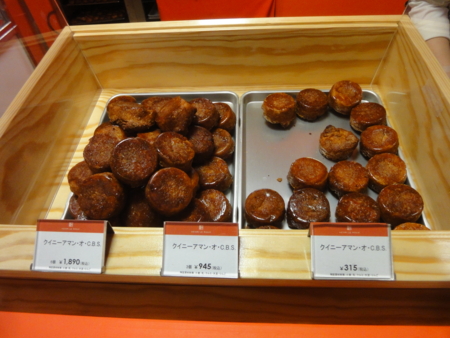 f:id:nyaofunhouse:20130123101549j:image