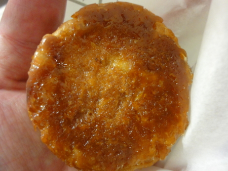 f:id:nyaofunhouse:20130123101758j:image