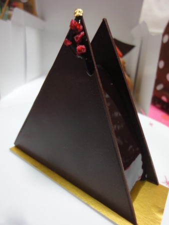 f:id:nyaofunhouse:20130123170838j:image