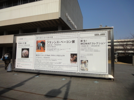 f:id:nyaofunhouse:20130308100143j:image