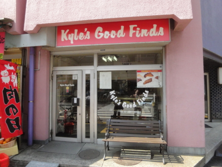 f:id:nyaofunhouse:20130308114750j:image