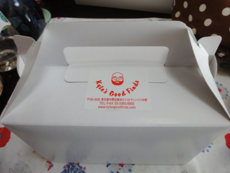 f:id:nyaofunhouse:20130308131031j:image