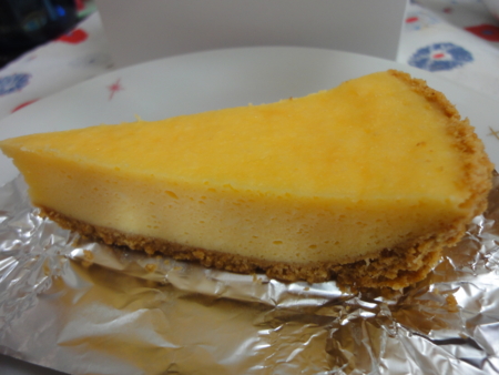 f:id:nyaofunhouse:20130308131248j:image