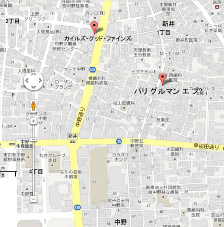 f:id:nyaofunhouse:20130308154258j:image