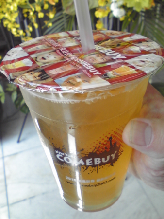 f:id:nyaofunhouse:20130322113504j:image