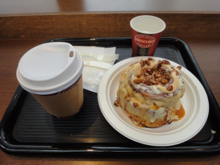 f:id:nyaofunhouse:20130323113603j:image