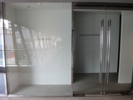 f:id:nyaofunhouse:20130323114731j:image