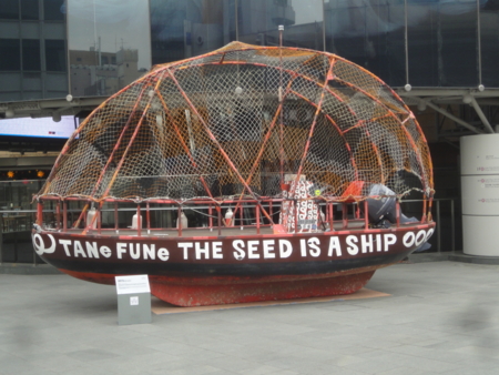 f:id:nyaofunhouse:20130323122506j:image