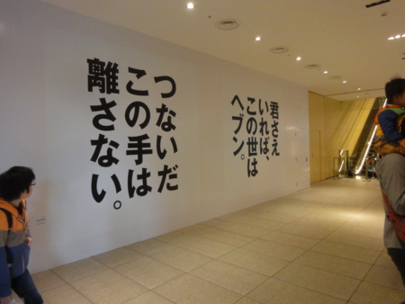 f:id:nyaofunhouse:20130323131435j:image