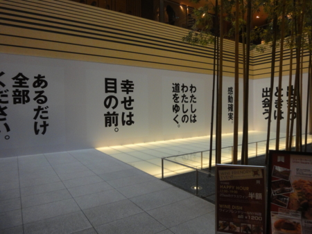 f:id:nyaofunhouse:20130323131506j:image