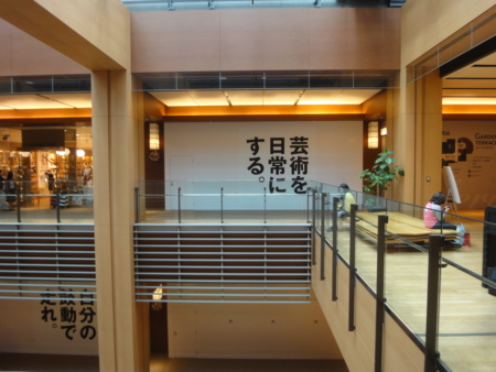 f:id:nyaofunhouse:20130323132033j:image