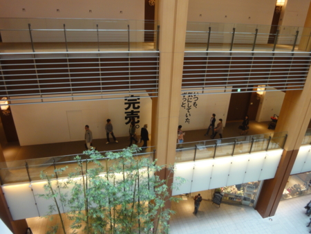 f:id:nyaofunhouse:20130323132442j:image