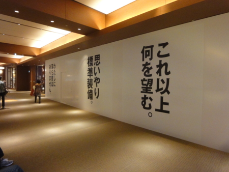 f:id:nyaofunhouse:20130323132856j:image