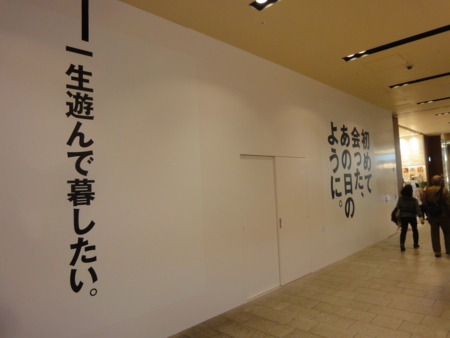 f:id:nyaofunhouse:20130323133503j:image