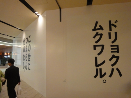 f:id:nyaofunhouse:20130323133529j:image