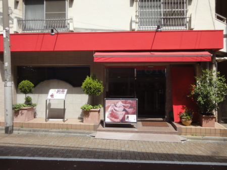 f:id:nyaofunhouse:20130401111220j:image