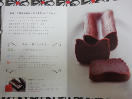 f:id:nyaofunhouse:20130401114418j:image